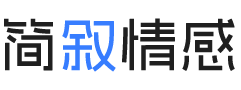 海南五指山婚姻挽回咨询